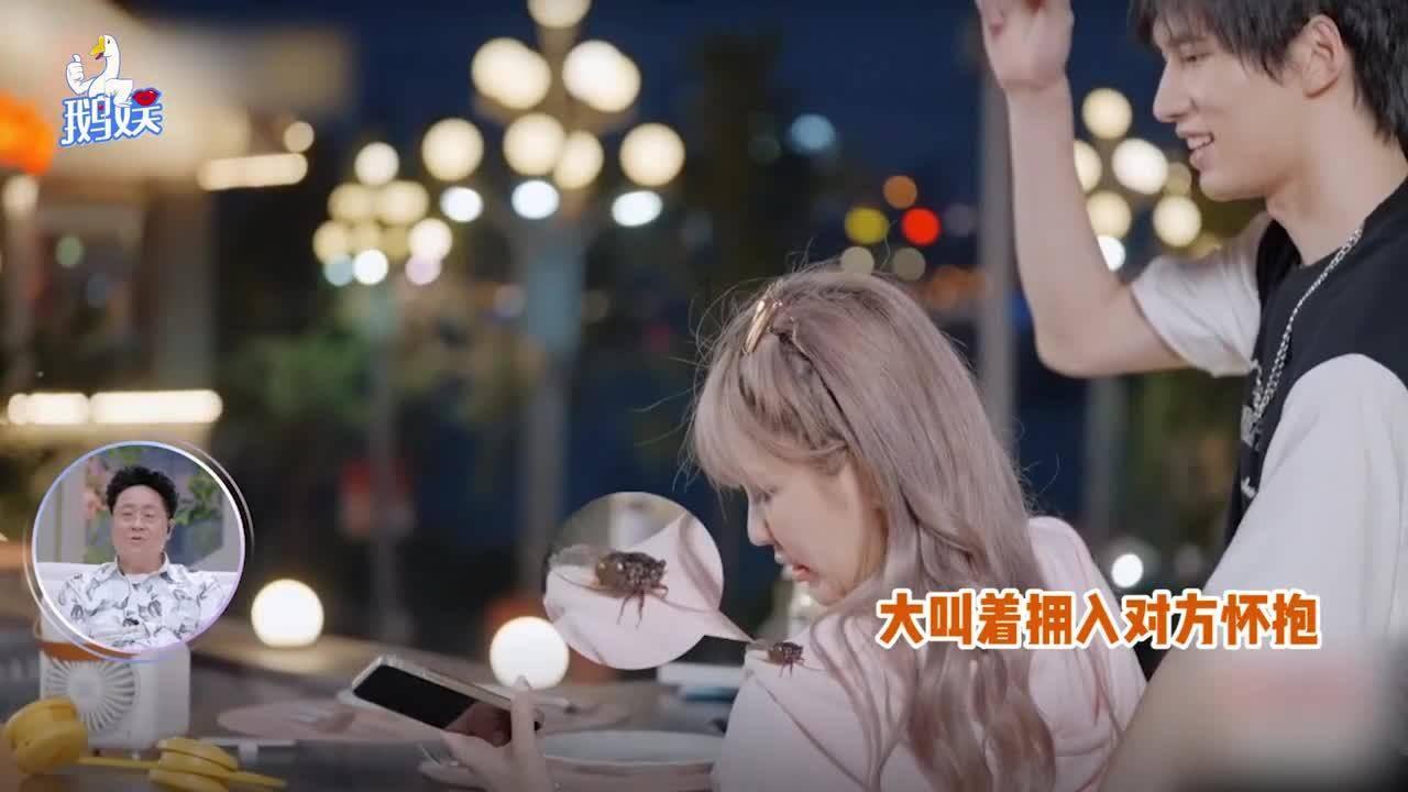 功夫熊猫3手游