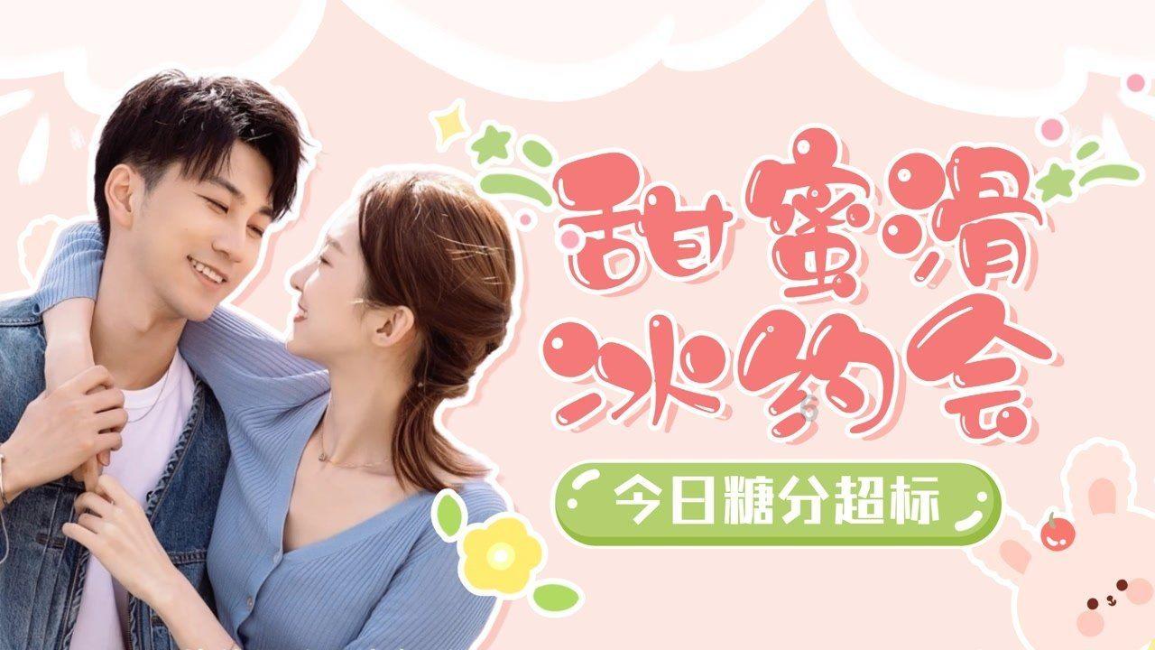 堡垒之夜