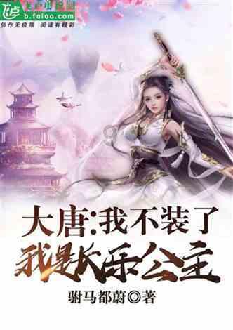 狮子座女生怎么追游戏画面
