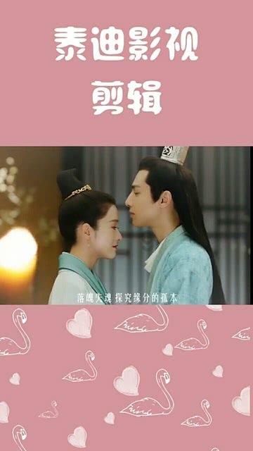 太空射击大战