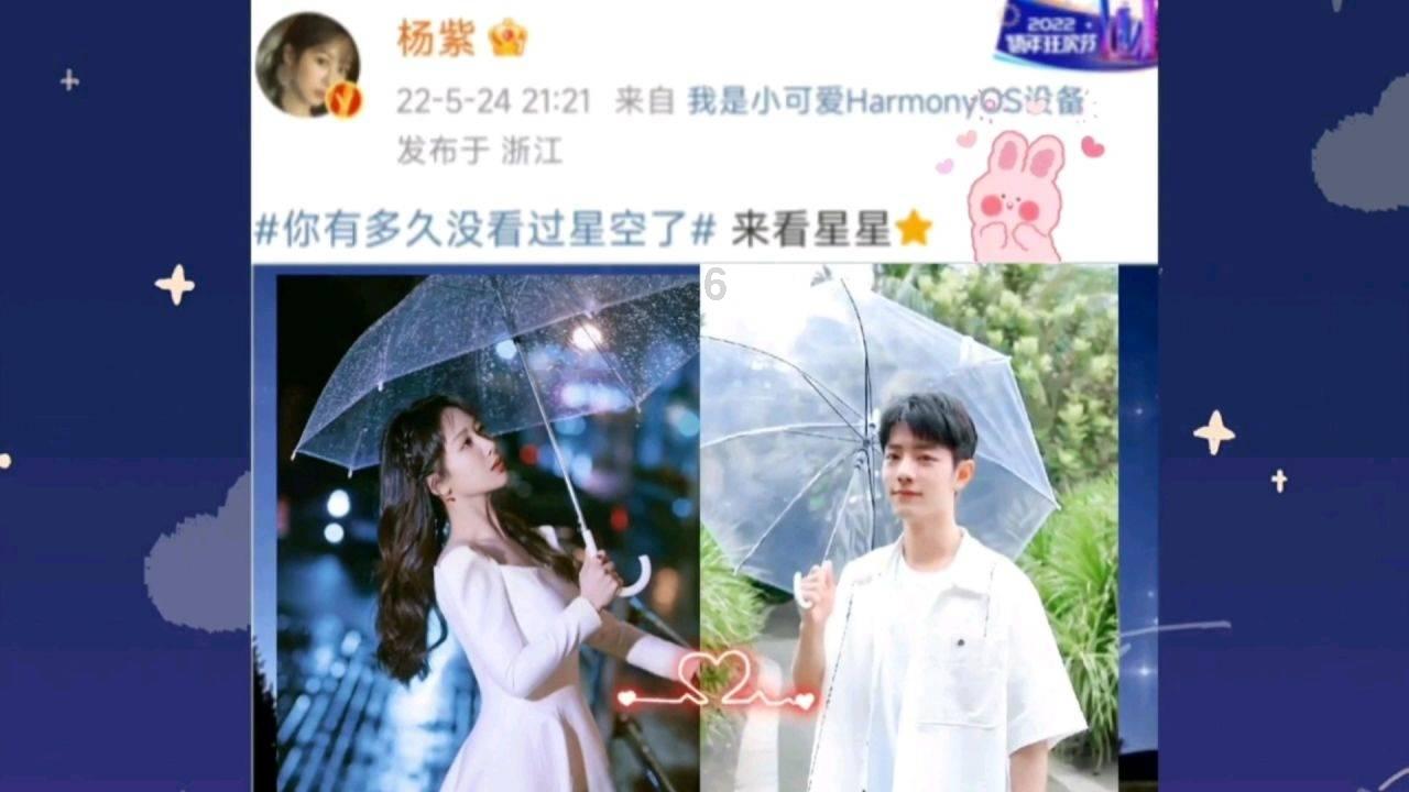 万词王