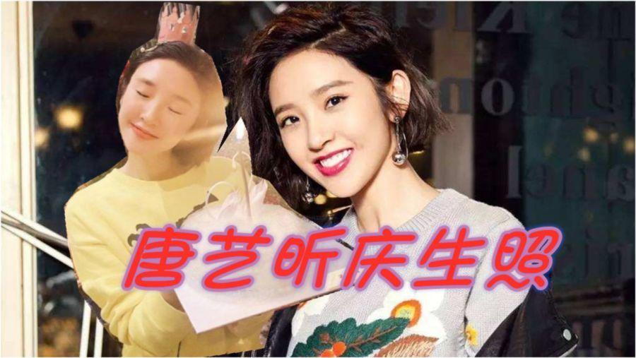 绿色独眼怪