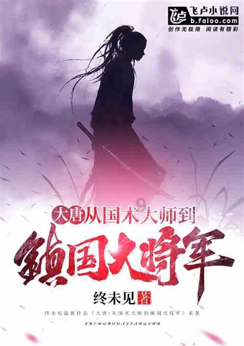 救援女同学