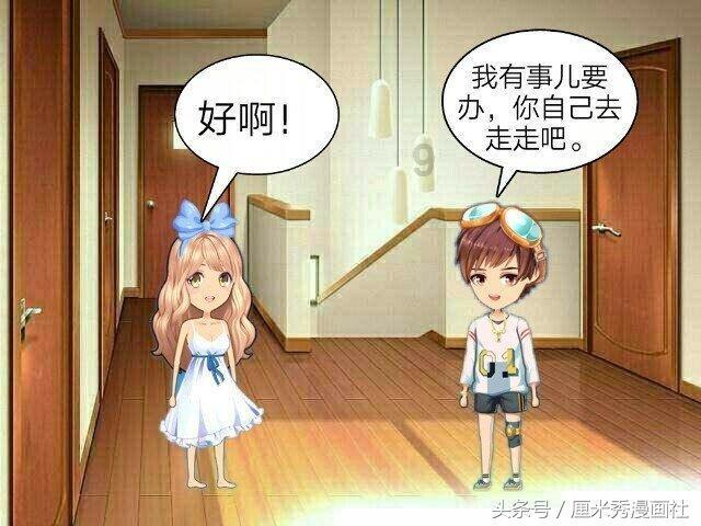 深耕“枫桥经验” 彰显税务风采