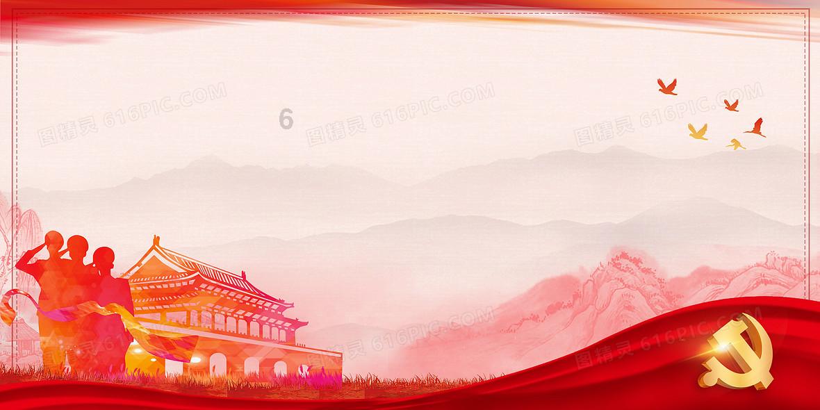 疾风之刃