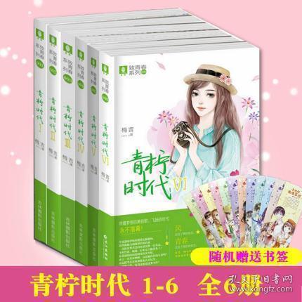 敢死队3中文版
