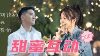 省政协委员高峰：加快构建鄂西北智能网联汽车产业生态圈