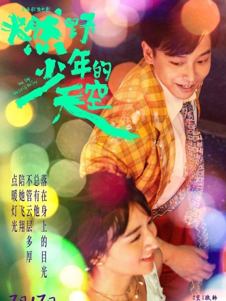 过年就买仙客来，寓意好开花多，这么养能开一冬天！