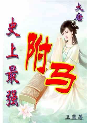 沪江开心词场
