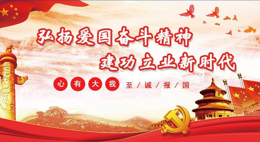 2024年1月22日涨停板早知道:七大利好有望发酵