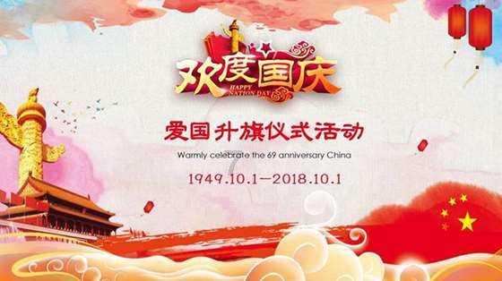 花与剑