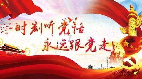 麦迪卫康盘中异动 早盘股价大跌7.96%