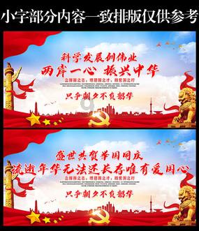 马竞官方：吉梅内斯因不舒服被替换下场，莫拉塔感觉膝盖不适