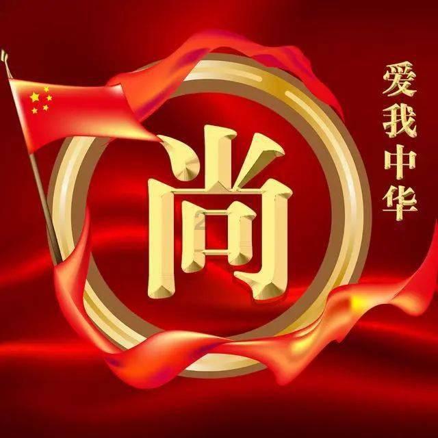 校园生活 作文题目游戏画面