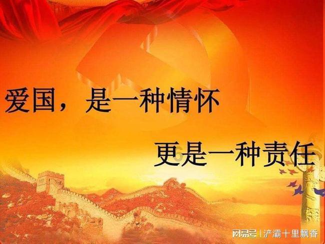 村书记能私自卖买集体企业吗