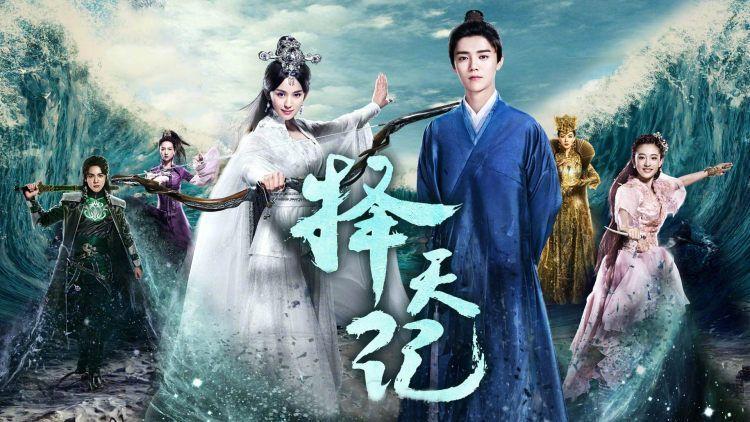 阿文是冯世真亲弟弟，他想跟着孟绪安大展拳脚，冯世真为何不同意
