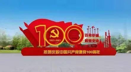 飞行汽车行业深度：发展历程、市场空间、竞争格局、产业链及相关公司深度梳理
