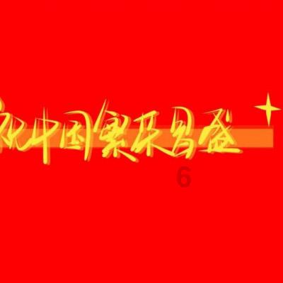 小伙自学编写“小坏蛋助手” 卖给他人薅电商平台“羊毛”