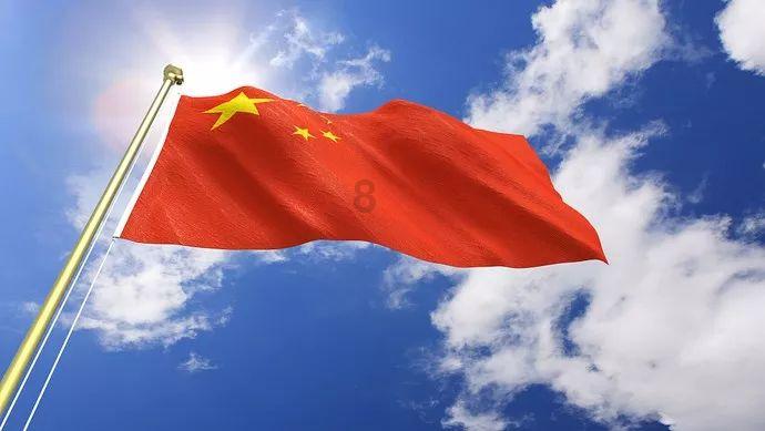超黄金街霸4