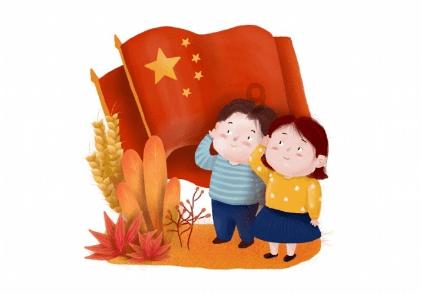 淄博高青三合小学:安全度过多彩寒假生活