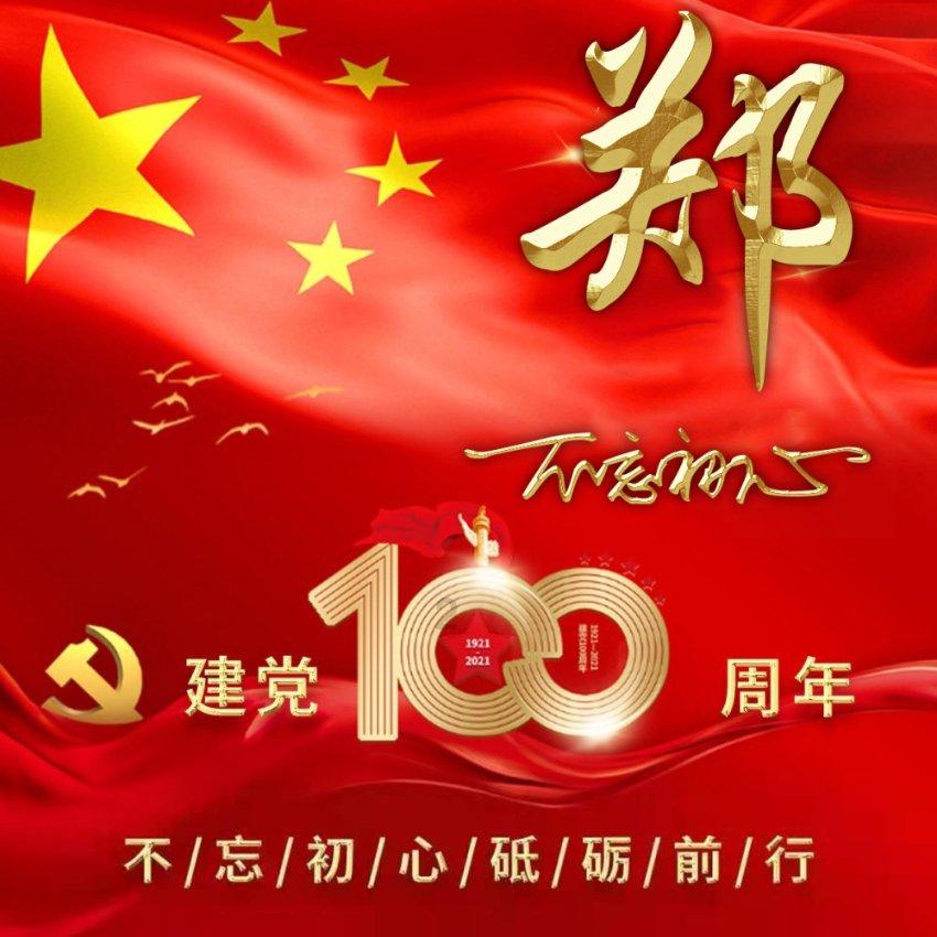 中世纪小镇找不同