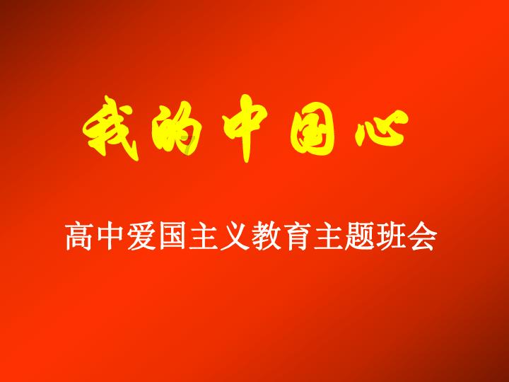 湖记：若猛龙决定送走布鲁斯布朗的话，湖人有意得到这位冠军侧翼