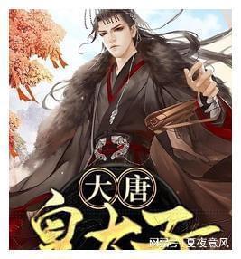 虫虫助手下载