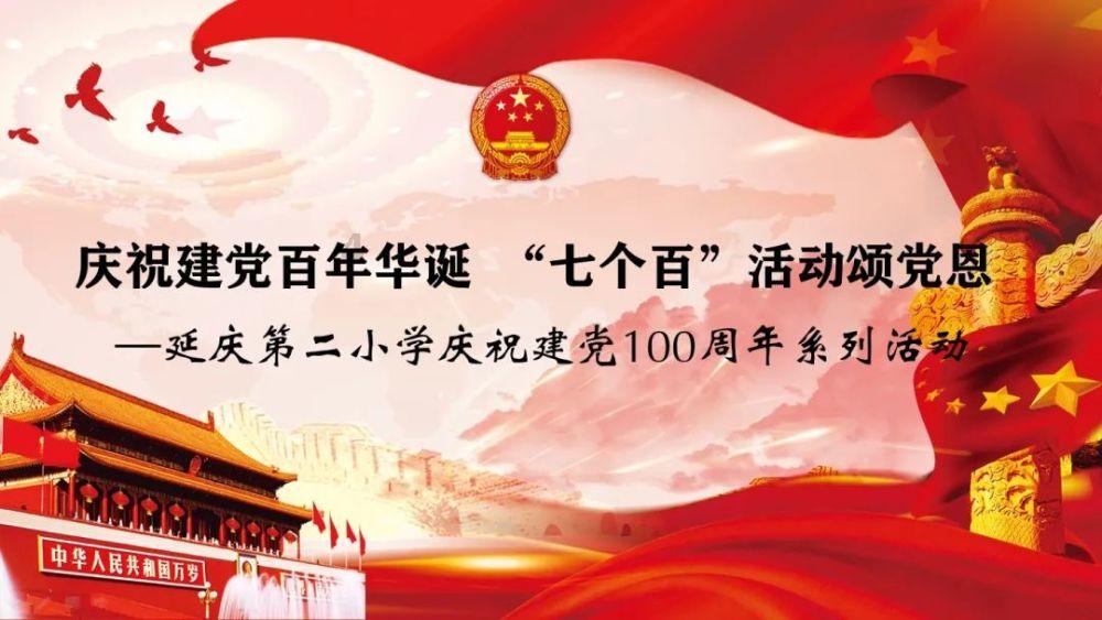 @所有老师,带着这10句话,开启属于自己的寒假生活吧