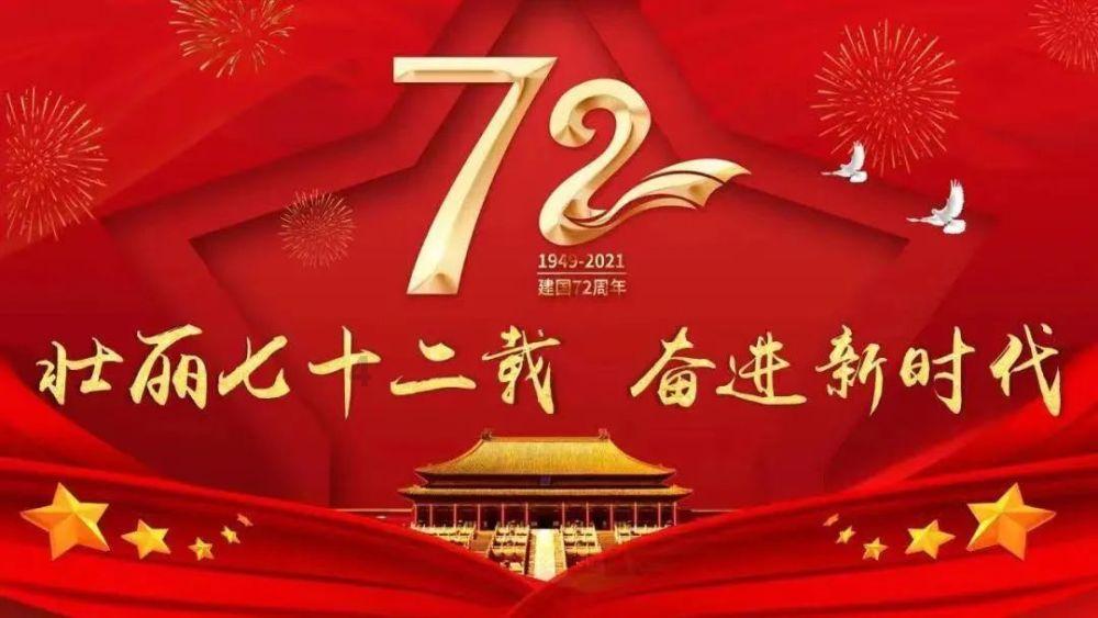 隐孕入职被开除