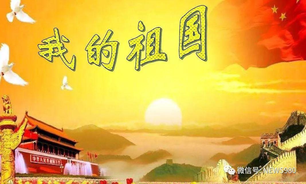 蓟是什么植物?主要价值是什么?游戏画面