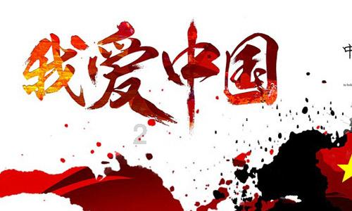 奥日与黑暗森林