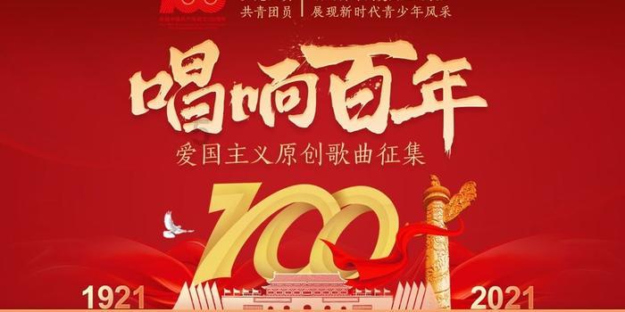 陕西一银行拒不配合法院执行被罚100万，行长拘留15日！