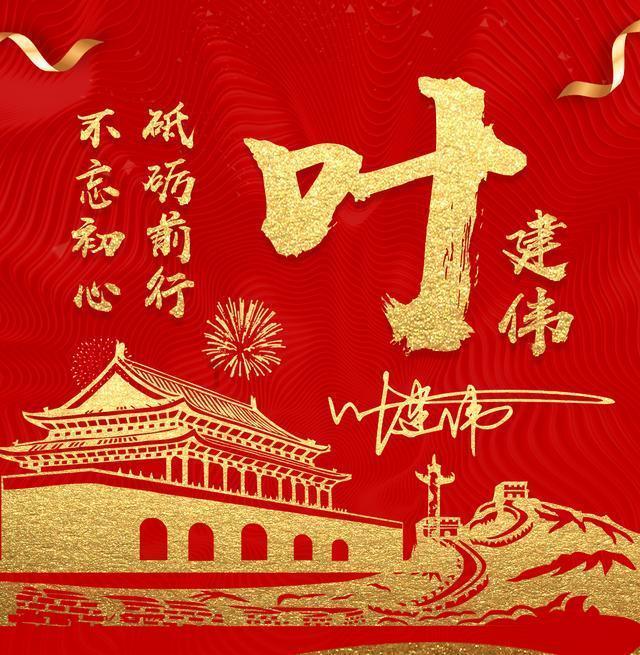 想吃鱼很简单，我的快手菜麻辣咸鲜的“酱香辣子鱼”分分钟就搞定