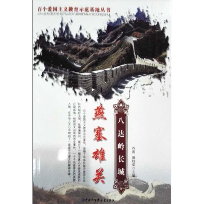 赵丽蓉有多牛:网友凭借她26年前的台词,成功帮国家抓到“间谍”