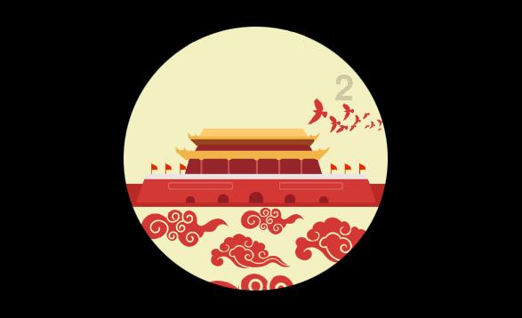 卡通骆驼救援