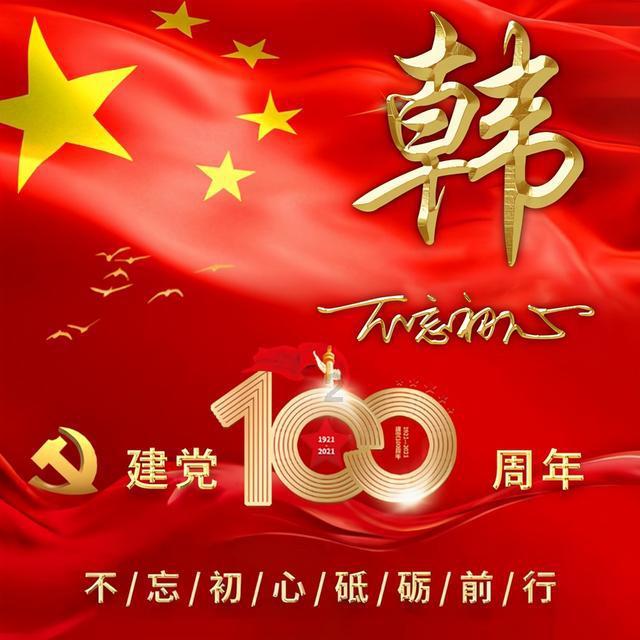 逃出诡异庄园