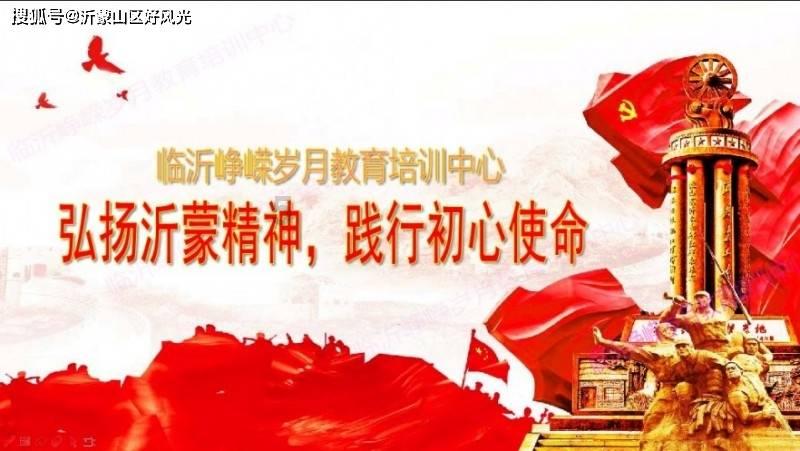 甜蜜糖果岛