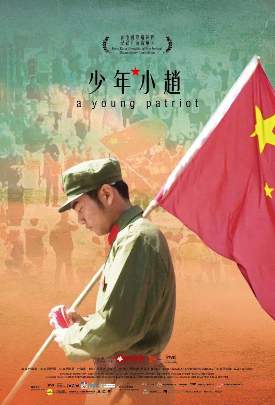 废弃海盗船逃脱