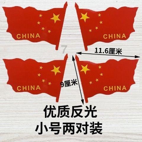 加速“模式”落地，哈尔滨有限公司积蓄发展动能→
