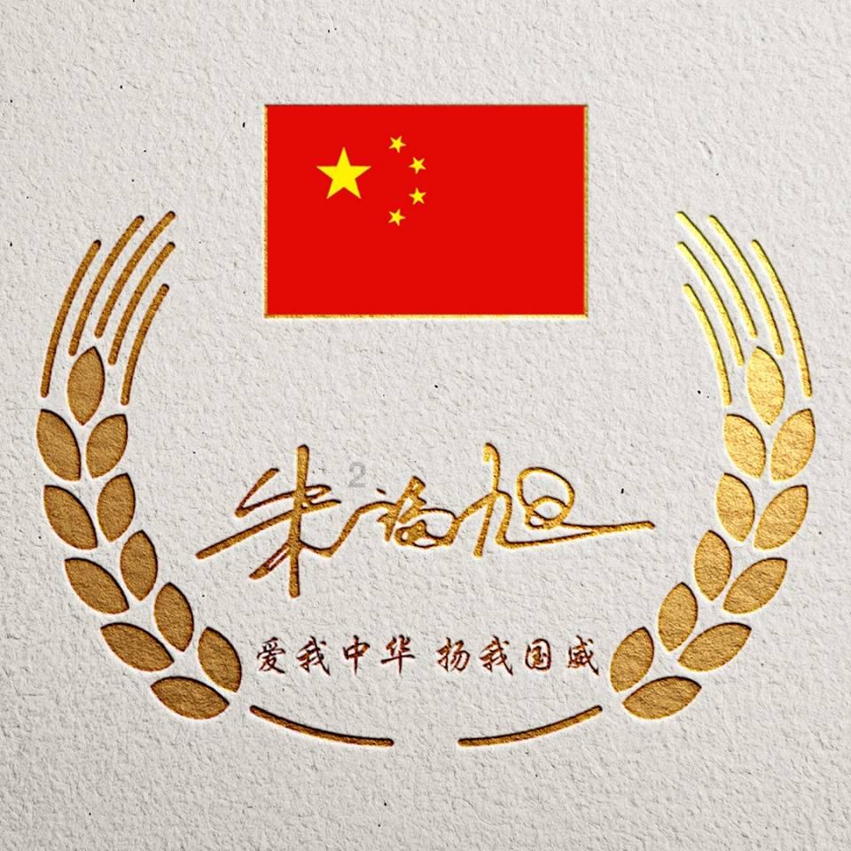 “慢火车”上搭载着乡村幸福时刻