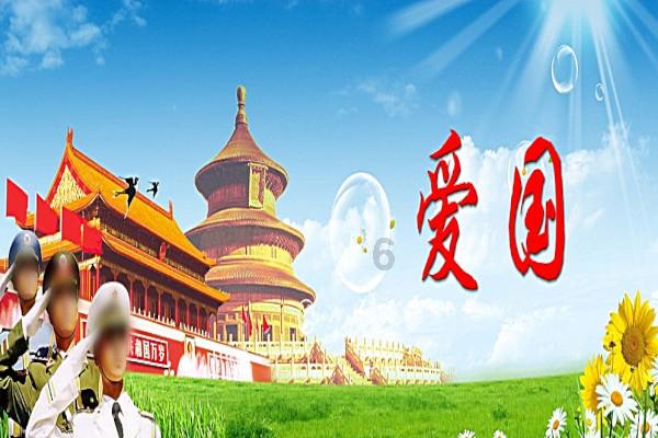 消逝的光芒金色武器图纸位置