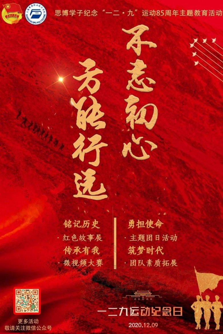 救援中世纪女王