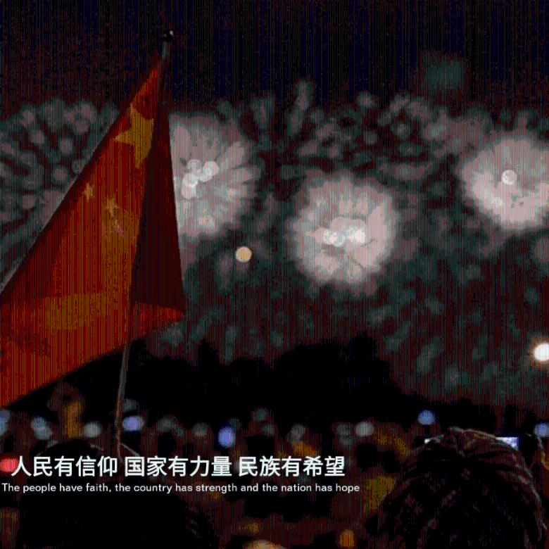 阿提拉：全面战争