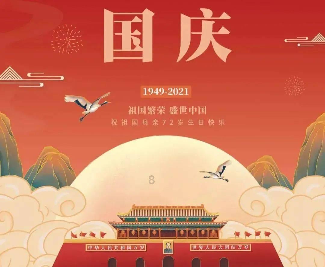 全民烧脑3去广告版