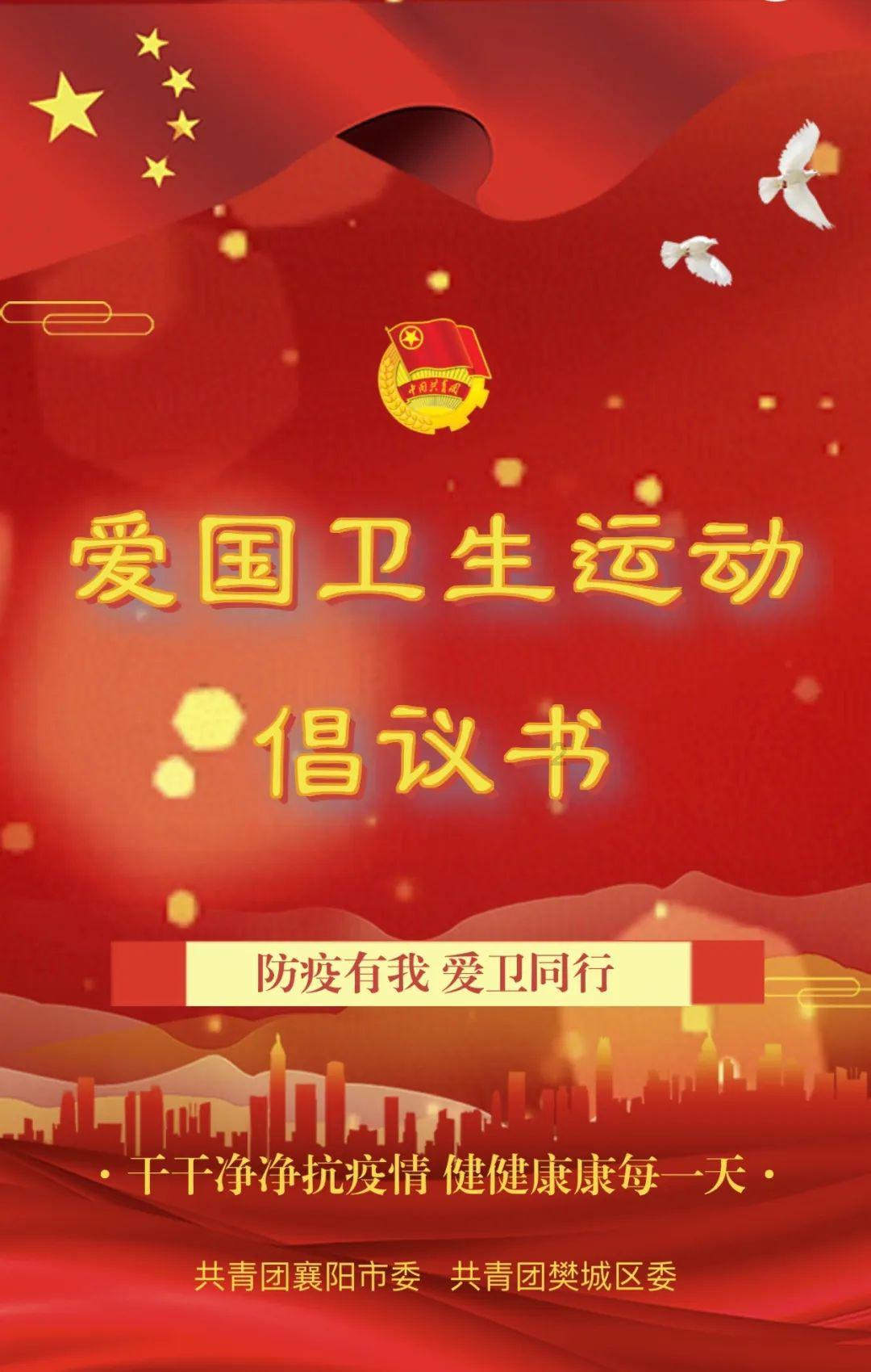 天津春节期间这些地方可以停车