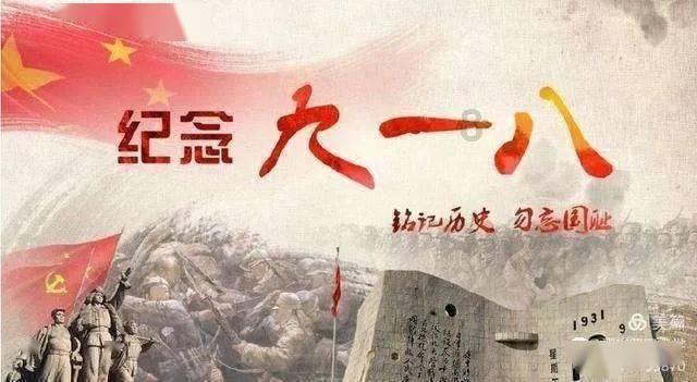 为年味“点睛”德清竹丝青龙龙灯再现