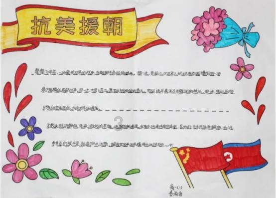 福州200多家企业　春节修车不打烊