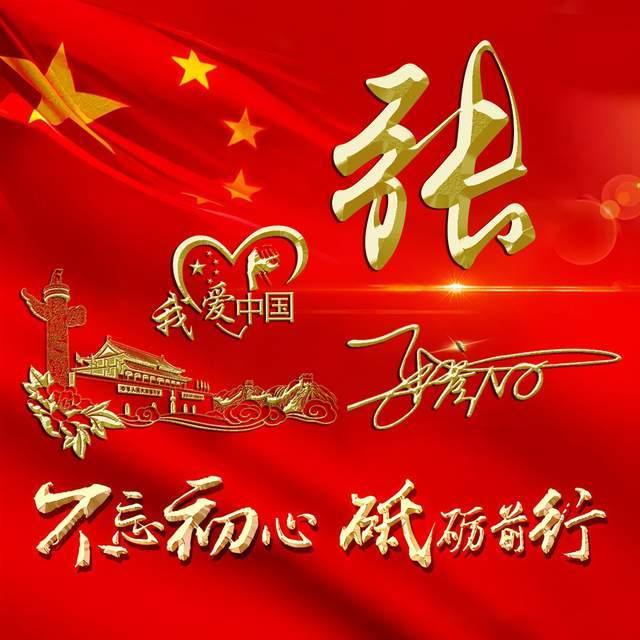 彩虹生日蛋糕