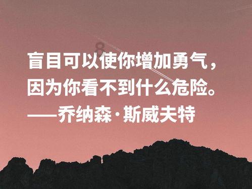 3D双翼飞行