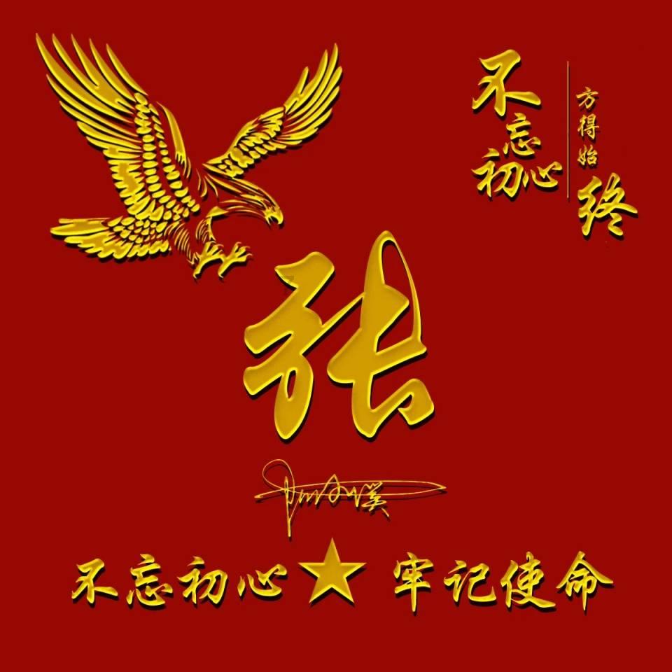 小猫钓鱼正版下载中文版
